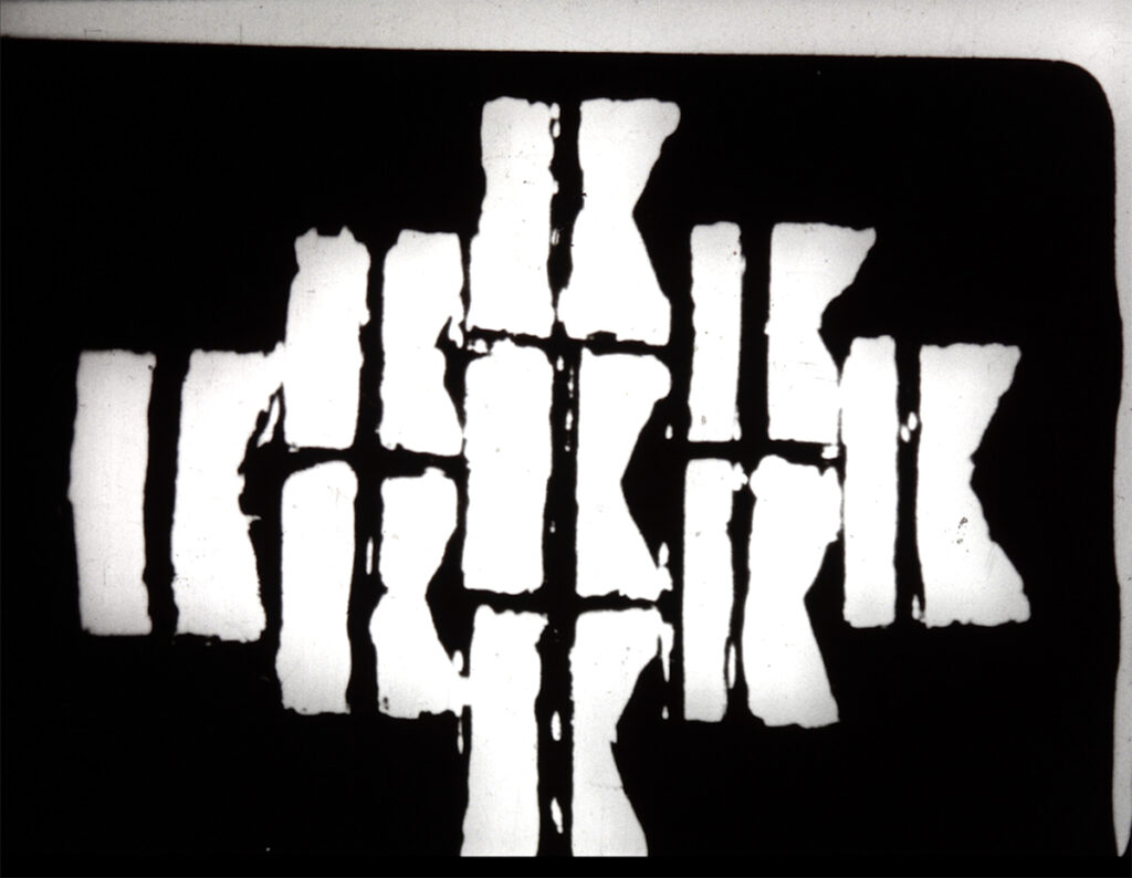 Spoutnik • Gisella Lund